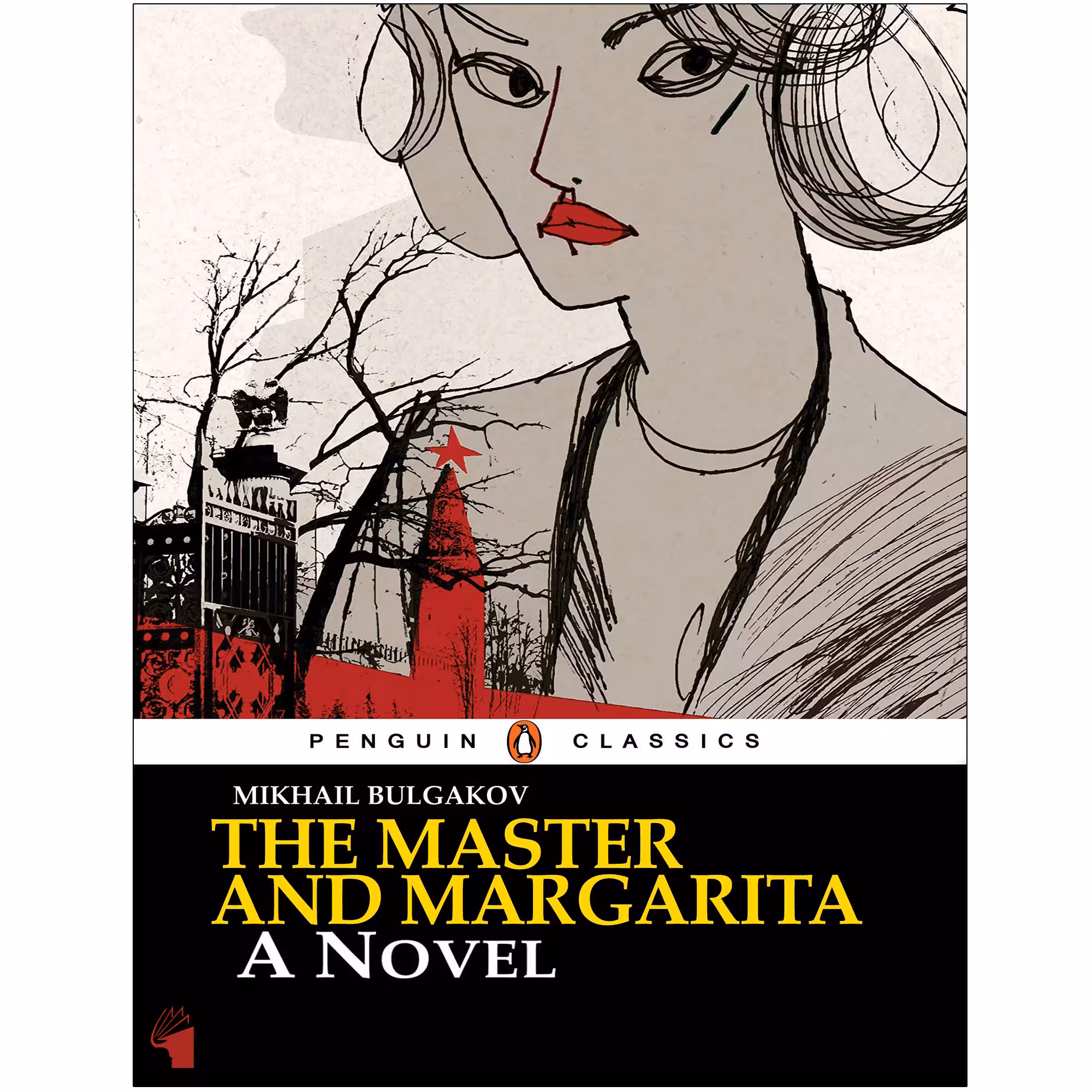 کتاب The Master and Margarita اثر Mikhail Bulgakov انتشارات معیار علم