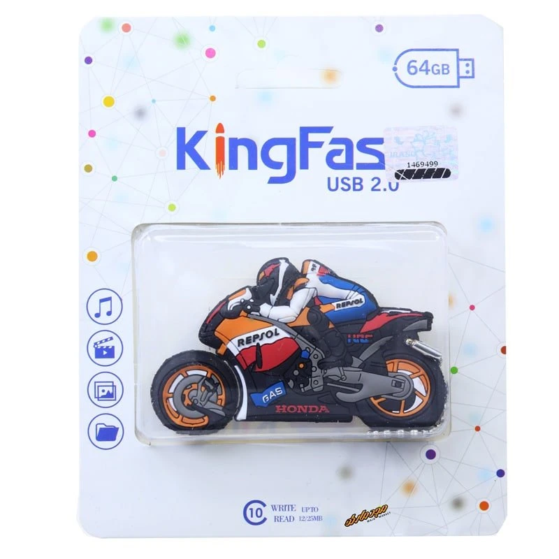 فلش 64 گیگابایت فانتزی طرح موتور کینگ فست KING FAST