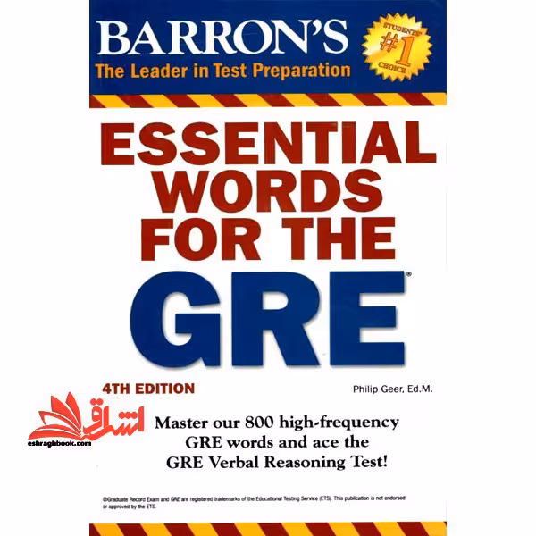Barrons essential words for the gre 4th Edition CD - فروشگاه کتاب اشراق