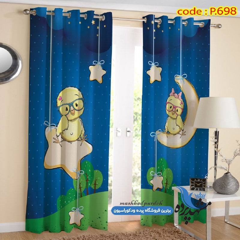 پرده پانچ طرح کودکانه کد p-698