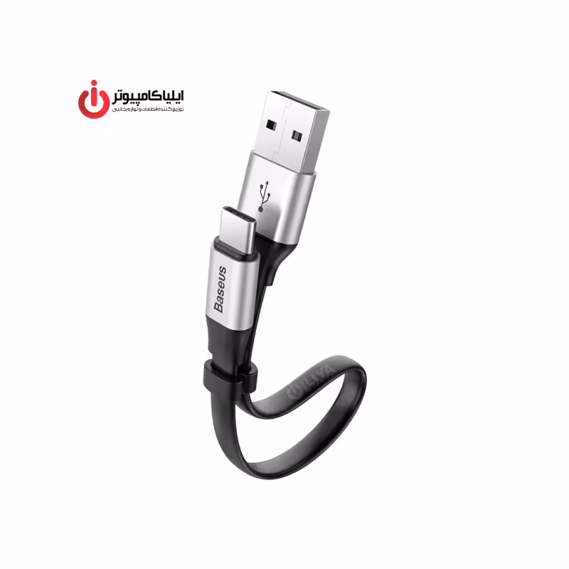 کابل فلت فست شارژ Type-C بیسوس مدل CATMBJ-0S به طول 23 سانتی متر