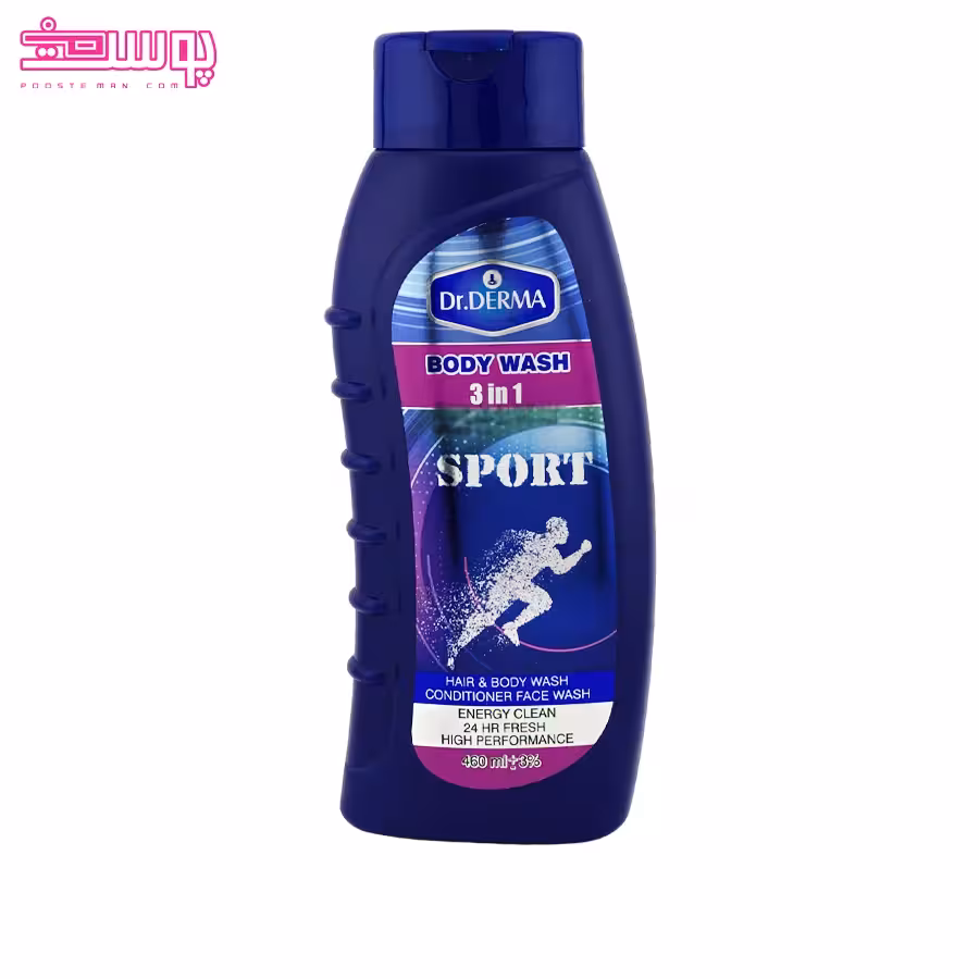 شامپو بدن اسپرت مردانه چند منظوره دکتر درما حجم 460ml