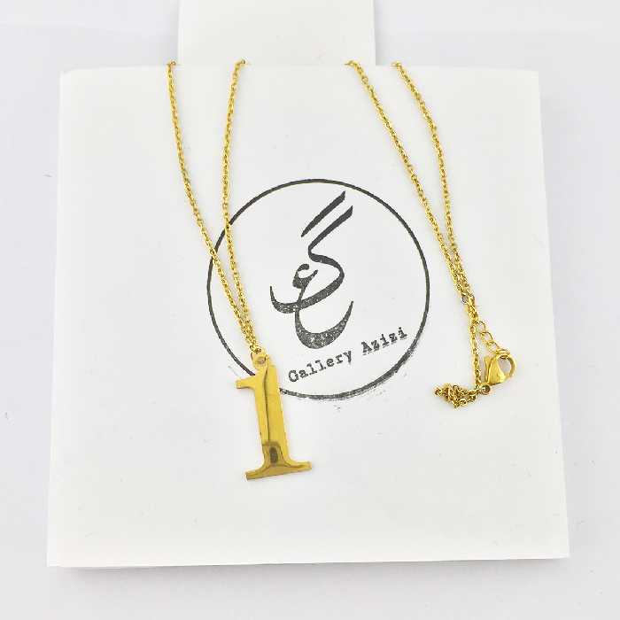 گردنبند گالری عزیزی طرح 1 مدل GZ14439