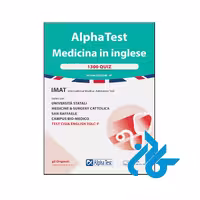کتاب 2022 Alpha Test Medicina in inglese 1300 quiz