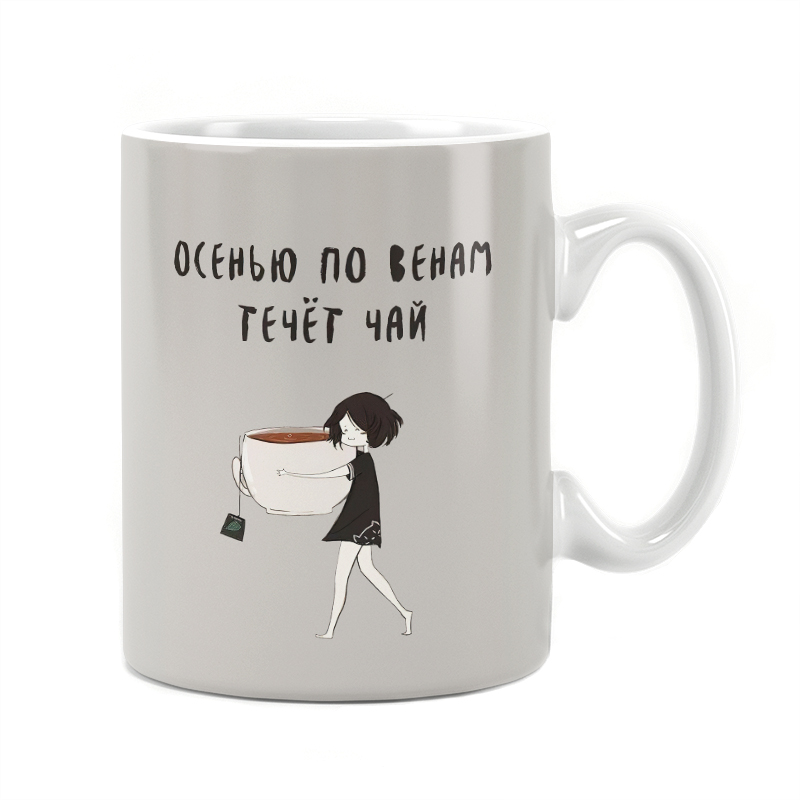 ماگ راویتا طرح دخترانه مدل 3012