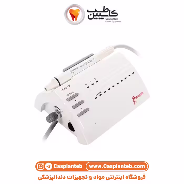جرمگیر وودپکر Woodpecker UDS-P LED | مشخصات، قیمت و خرید