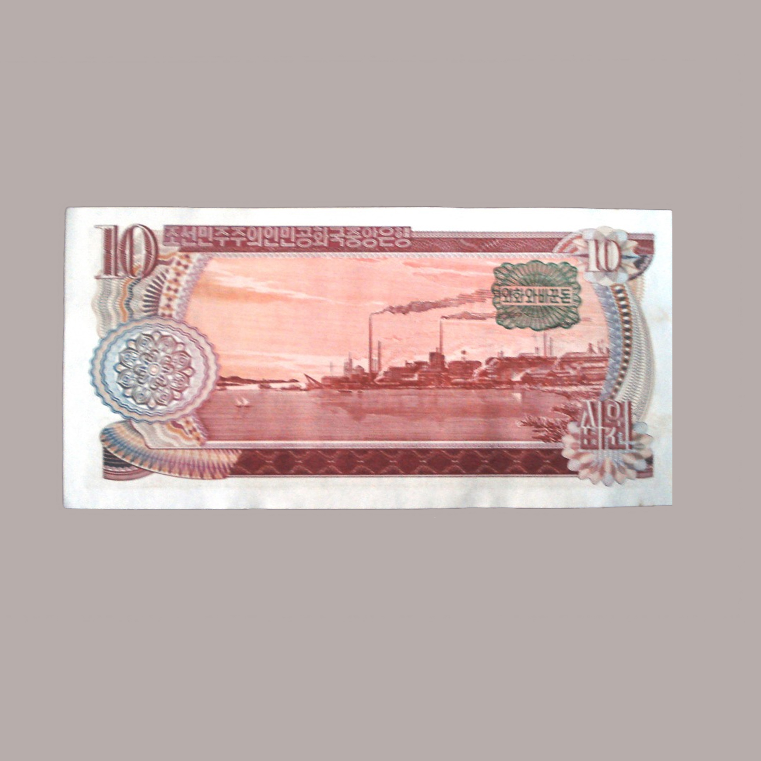 اسکناس تزئینی مدل آسیایی کد ES-2922