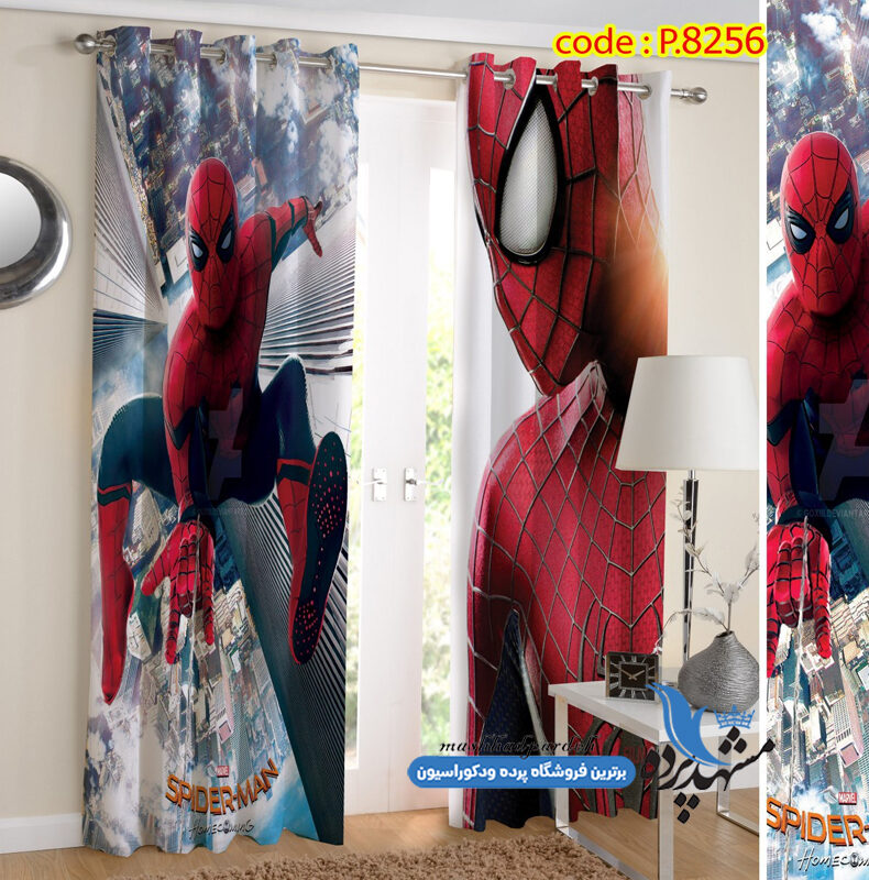 پرده پانچ کودکانه طرح اسپایدرمن کد p-8256