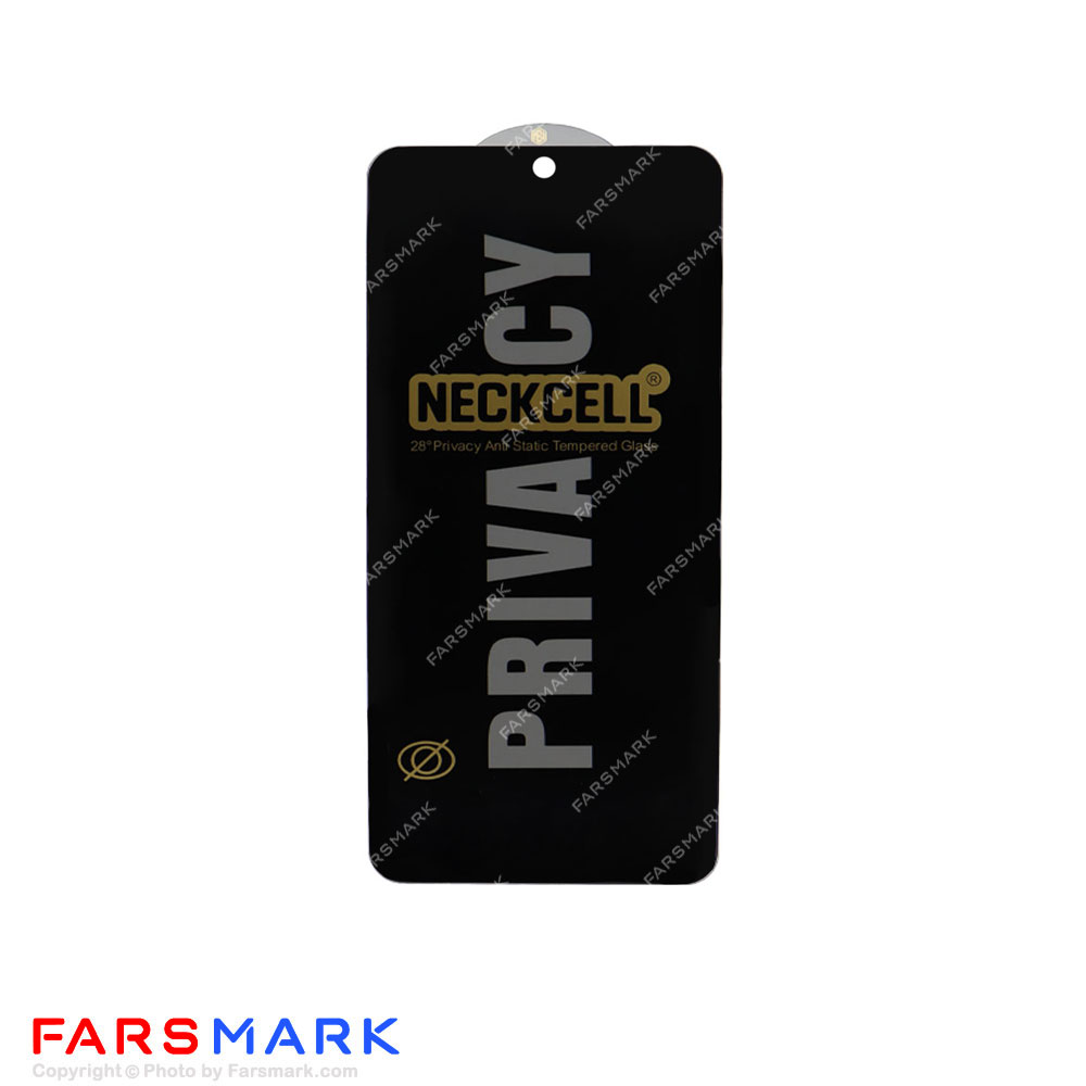 گلس حریم خصوصی سامسونگ Samsung Galaxy A73 5G تقویت شده نکسل