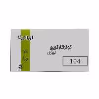 کارتریج ایرانیکا طرح سامسونگ MLT-D104S مشکی
