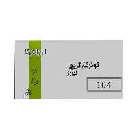 کارتریج ایرانیکا طرح سامسونگ MLT-D104S مشکی