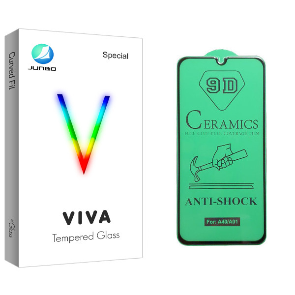 محافظ صفحه نمایش سرامیکی جانبو مدل Viva Glass مناسب برای گوشی موبایل سامسونگ Galaxy A01 | کالا برتری