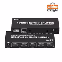 اسپلیتر 4 پورت بافو مدل BF-135