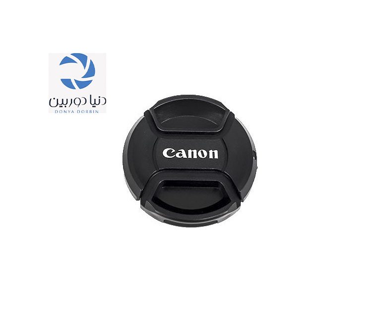 درب لنز کانن مدل Canon Lens Cap62mm