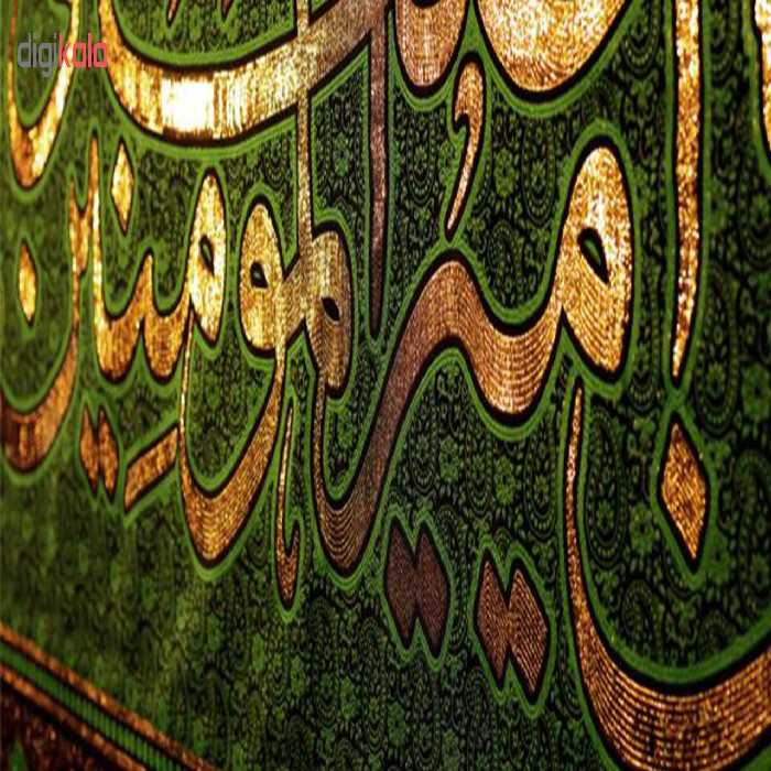 پرچم طرح اشهد أن امیرالمؤمنین علیاً ولی الله کد Zar4