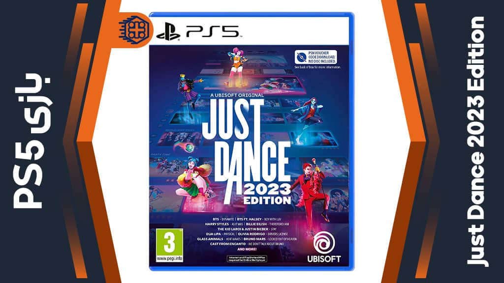 دیسک بازی Just Dance 2023 Edition – مخصوص PS5