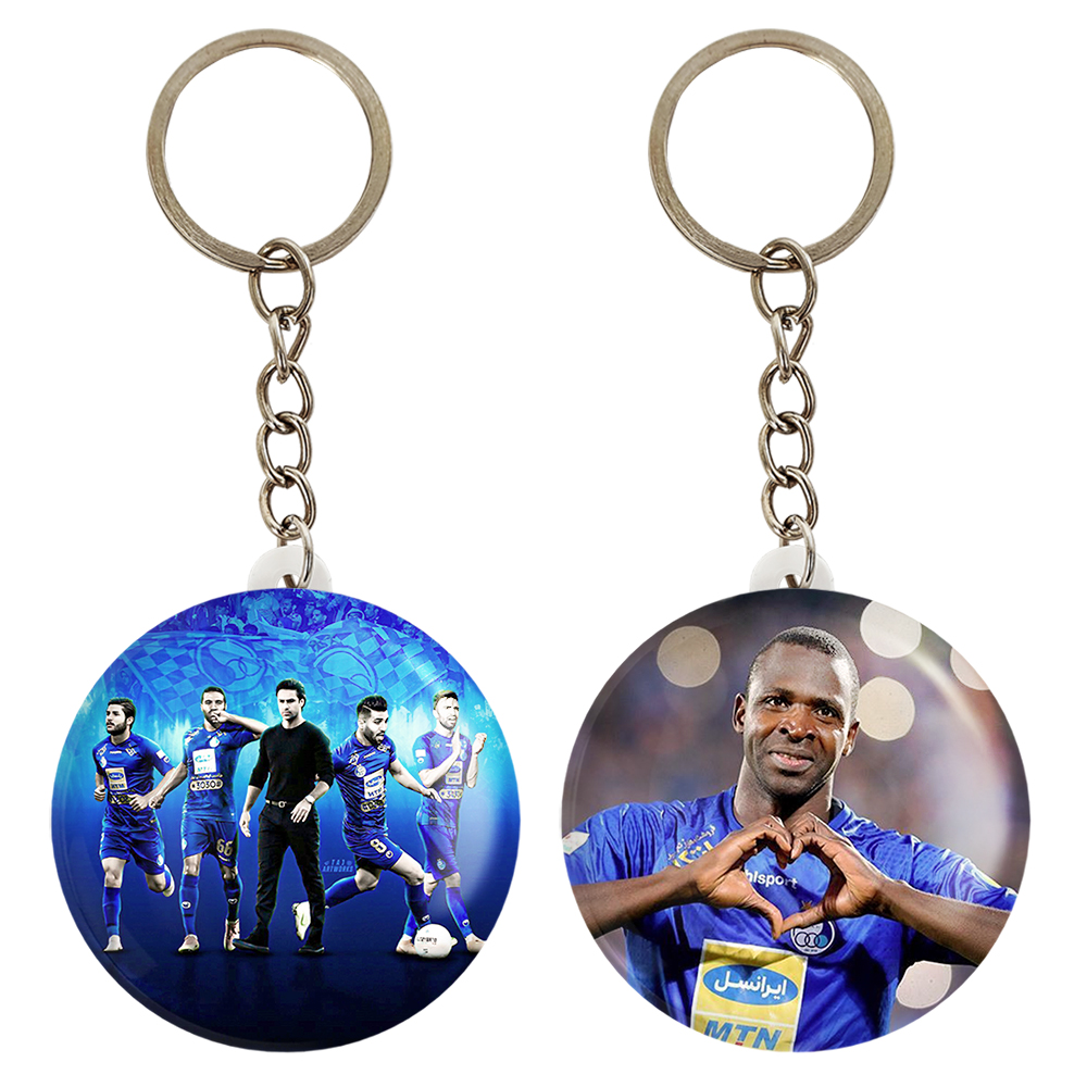 جاکلیدی خندالو مدل استقلال شیخ دیاباته کد 39723973 مجموعه 2 عددی