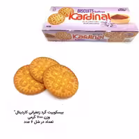 ببسکوئیت گرد زعفرانی کاردینال 4 جعبه