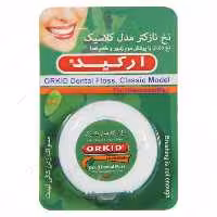 نخ دندان کلاسیک نازک مدل D07 ارکید