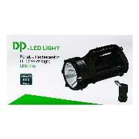 چراغ قوه شارژی 2 کاره نورافکن و مطالعه DP 770