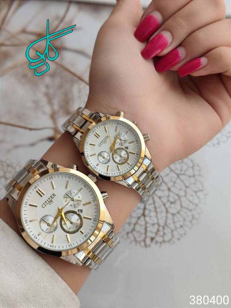 خرید ست ساعت مردانه و زنانه فلزی سیتیزن تقویم دار قفل ضامن دار در رنگ بندی متنوع کد 2115043 - ردگل