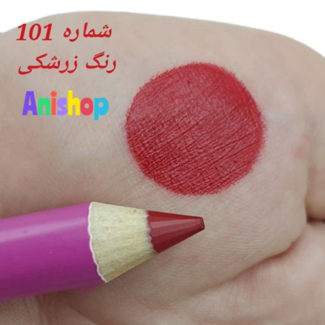 رژ لب مدادی essence مدل l love Extreme شماره 101 رنگ زرشکی ویتامین E و A آنتی باکتریال مات و مخملی انقضا 2027