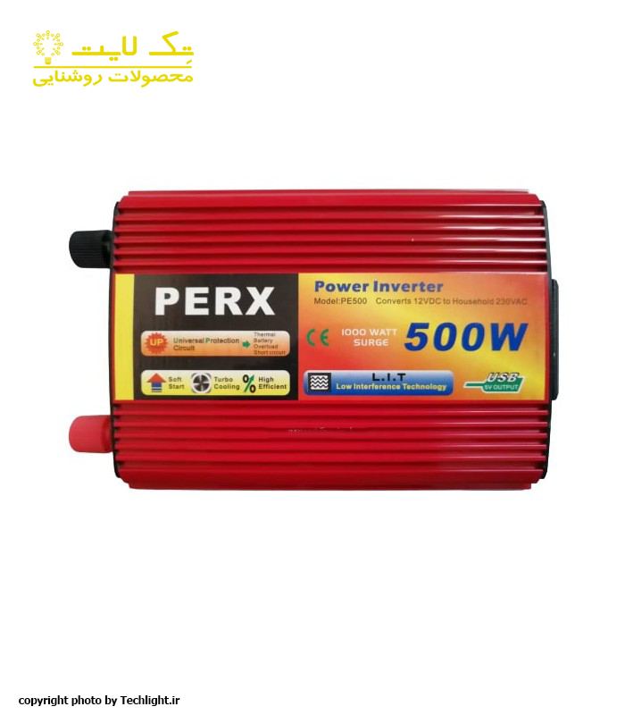 اینورتر 500 وات پیرکس