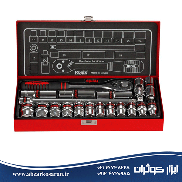 جعبه بکس 20 پارچه Ronix مدل RH-2620