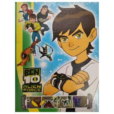 کلاسور مدل بن تن 