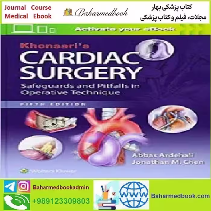 Khonsari's Cardiac Surgery CONVERTEF PDF price 1€ - کتاب پزشکی بهار