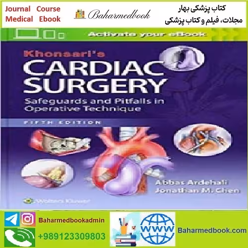 Khonsari's Cardiac Surgery CONVERTEF PDF price 1€ - کتاب پزشکی بهار