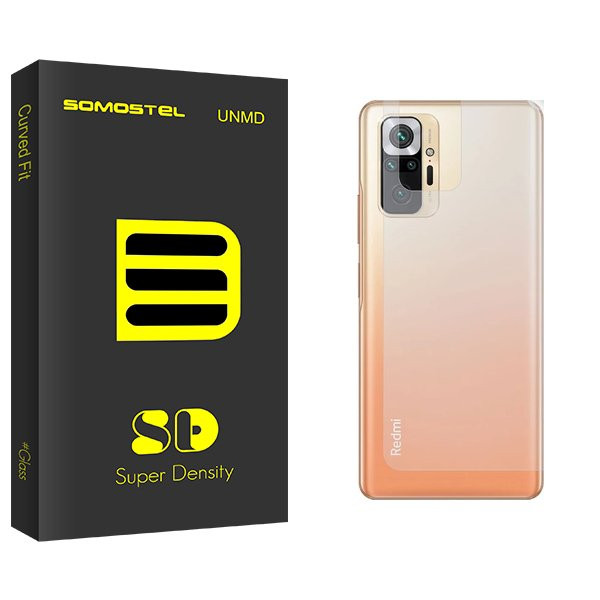 محافظ پشت گوشی سوماستل مدل SD مناسب برای گوشی موبایل شیائومی Redmi Note 10 4G | کالا برتری