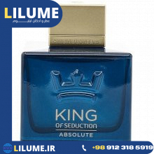 عطر ادکلن آنتونیو باندراس کینگ آف سداکشن ابسولوت 100 میل مردانه
