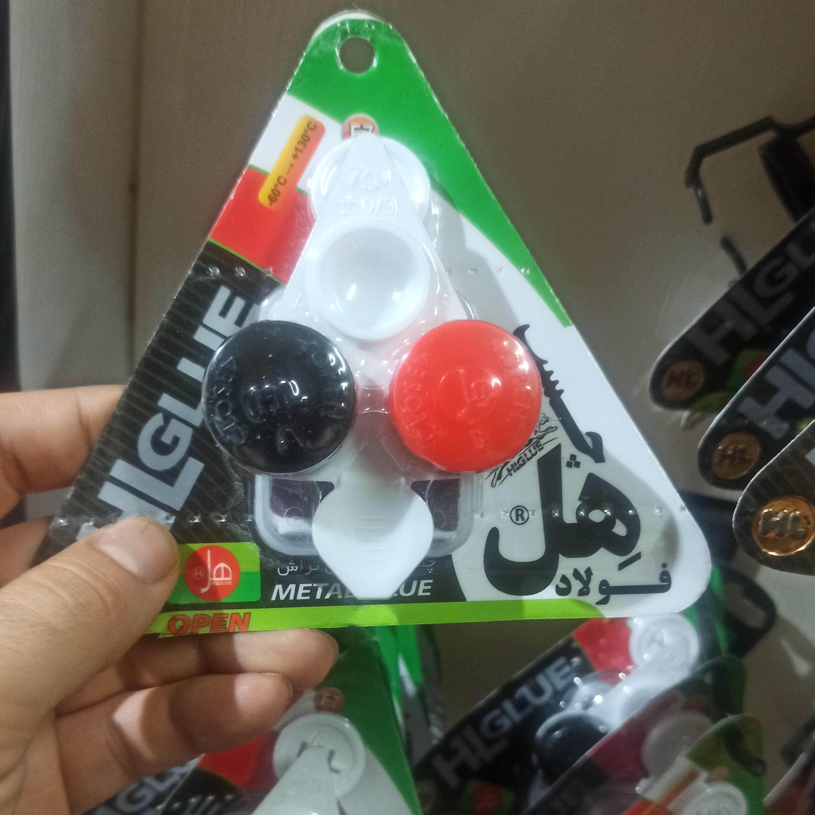 چسب  دو قلو هل کاسه ای