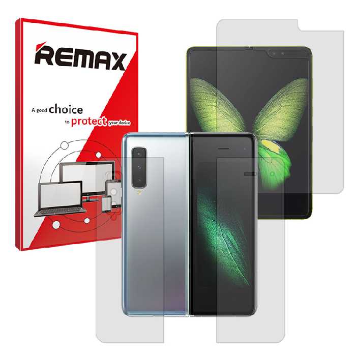 گلس صفحه نمایش و پشت گوشی سامسونگ Galaxy Fold مدل هیدروژلی شفاف برند ریمکس کد LSS