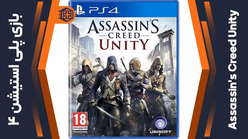 دیسک بازی Assassin’s Creed Unity – مخصوص PS4