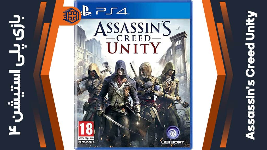 دیسک بازی Assassin’s Creed Unity – مخصوص PS4