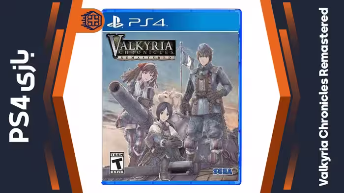 دیسک بازی Valkyria Chronicles Remastered – مخصوص PS4