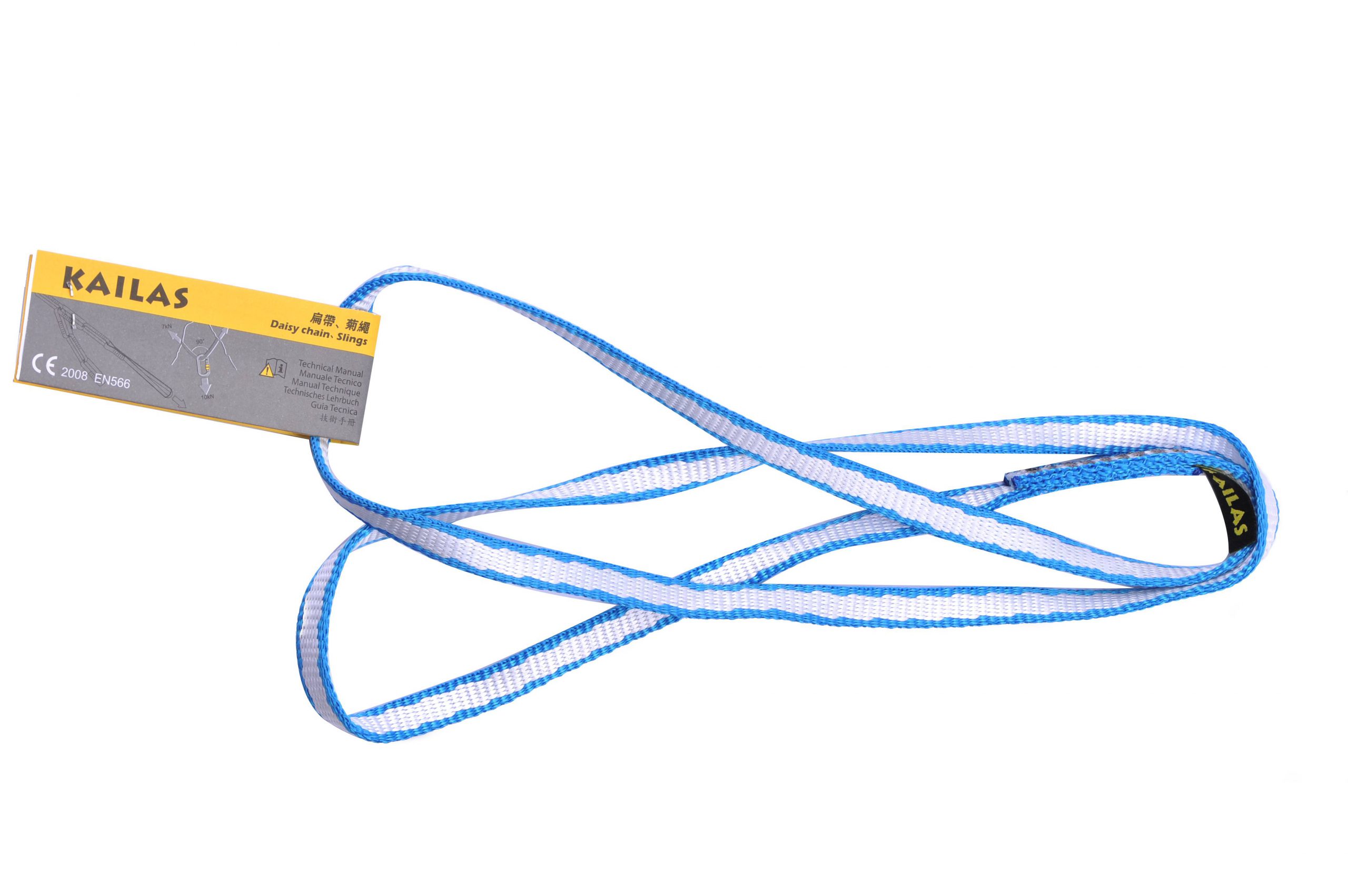 اسلینگ دینامیک 80CM کایلاس مدلULTRALIGHT