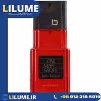 عطر ادکلن جکس بوگارت وان من شو روبی ادیشن 100 میل مردانه