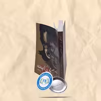 زندگی و اثار هدایت