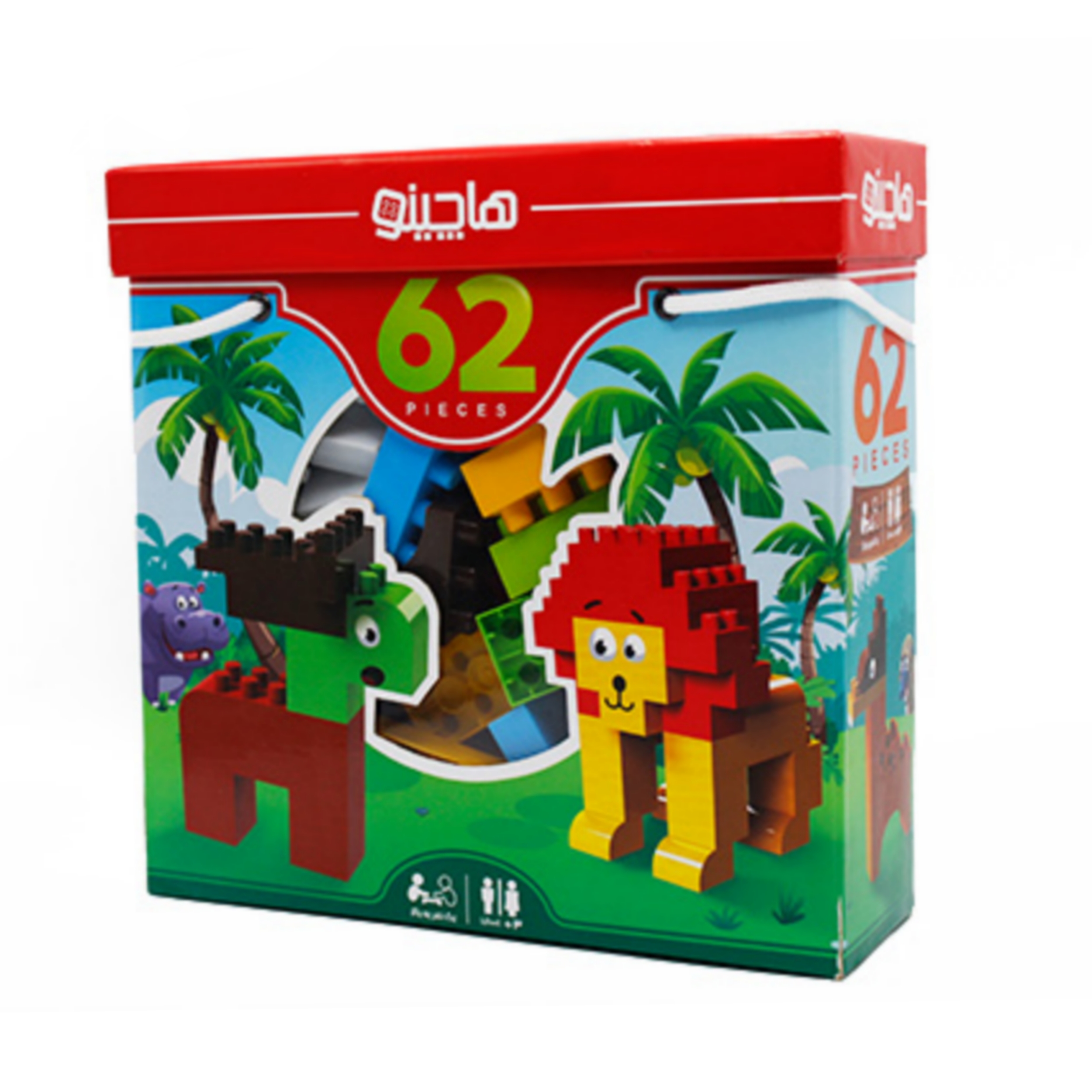 ساختنی هاچینو کد 99200