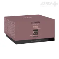 ویال حجم دهنده دیکسون آرگابتا مدل BOTOL UP بسته 8 عددی
