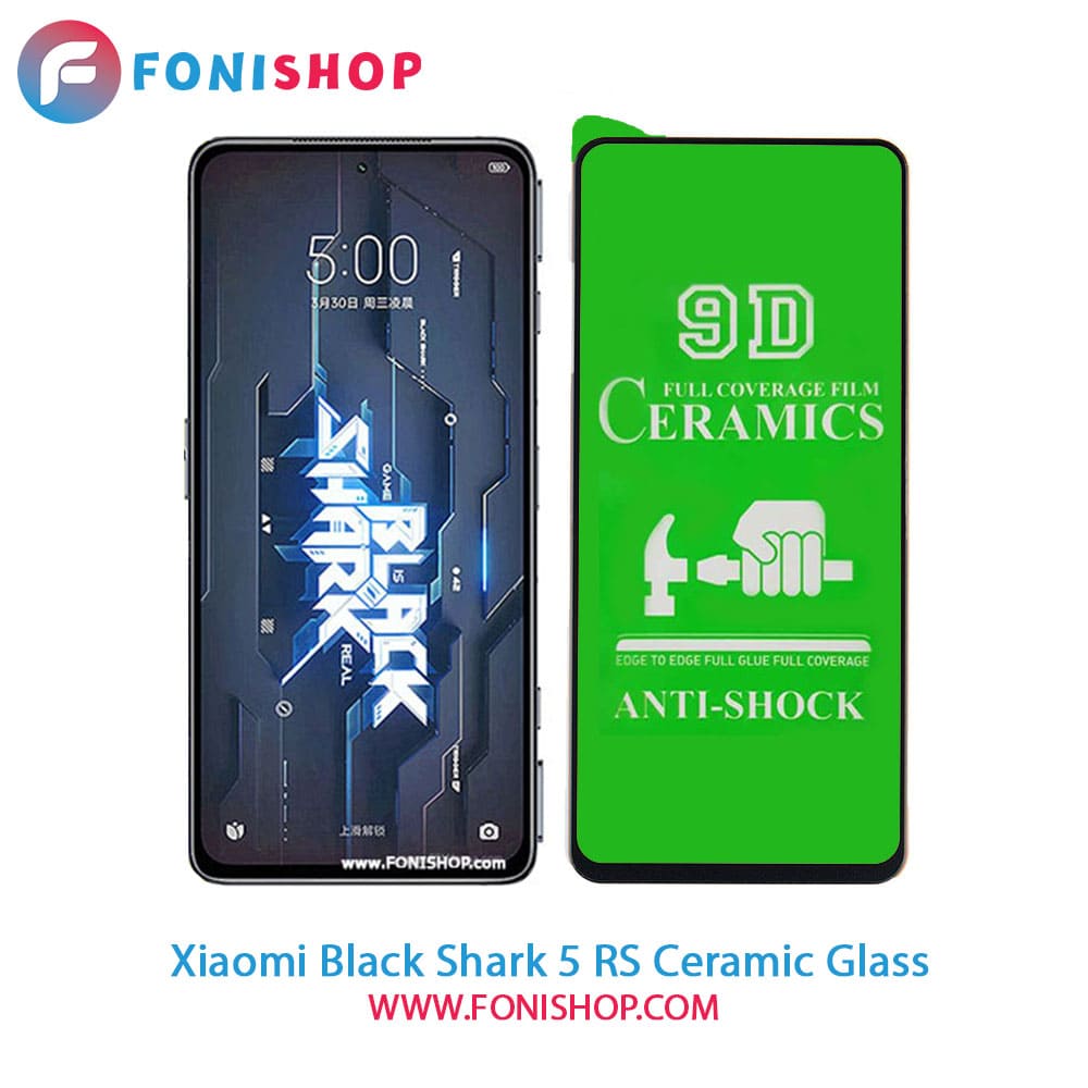 گلس محافظ صفحه نمایش سرامیکی شیائومی Xiaomi Black Shark 5 RS