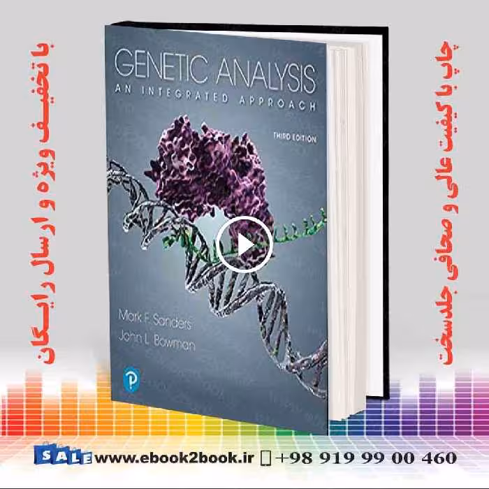 Genetic Analysis Sanders Bowman 3rd Edition