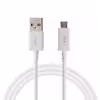 کابل تبدیل USB به microUSB مدل S4-QUALITY طول 1 متر