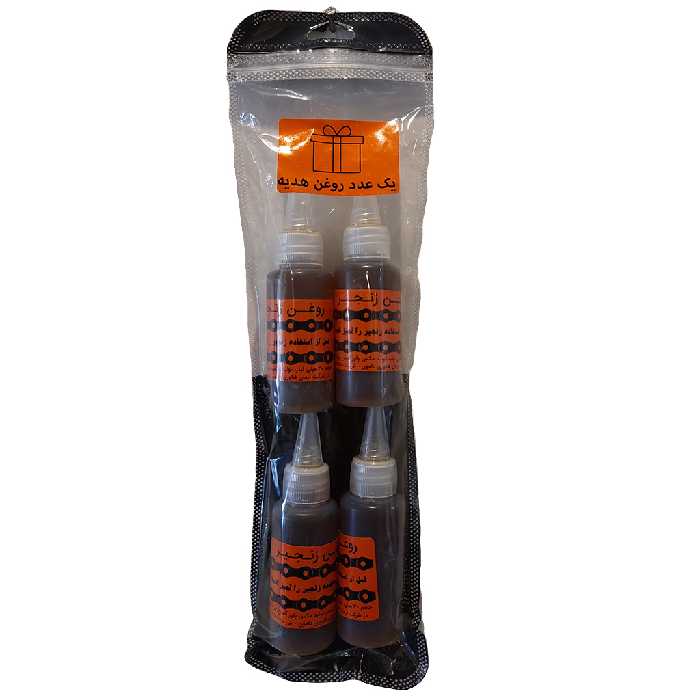 روغن زنجیر پاور مکس مدل c10 بسته 4 عددی