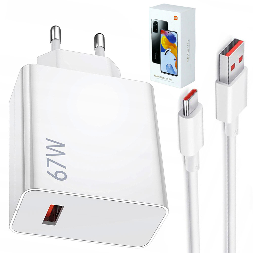 شارژر دیواری اورجینال شیائومی MDY-12-EH توان 67 وات با کابل و کارتن