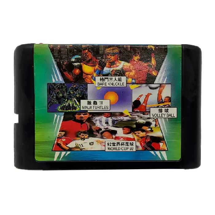 بازی 4 لبه سگا KC-427