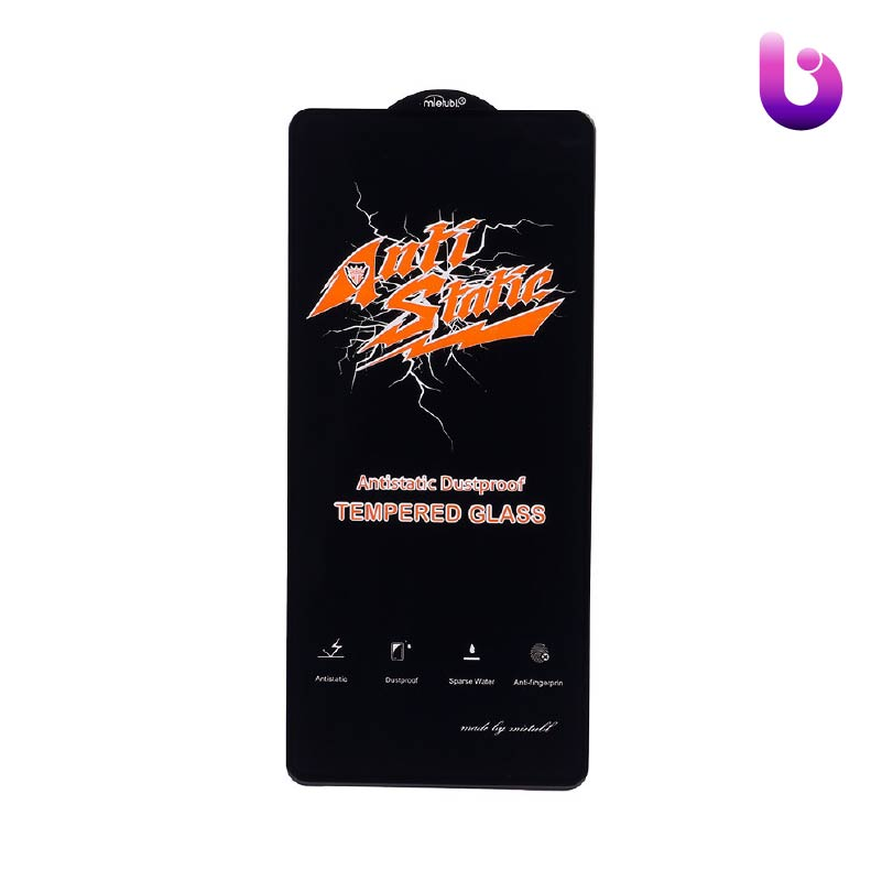 گلس Anti Static شیائومی Xiaomi Poco X5
